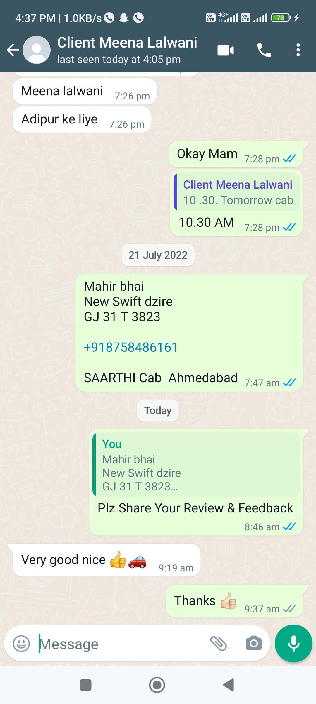 Review by Meena Lalvani