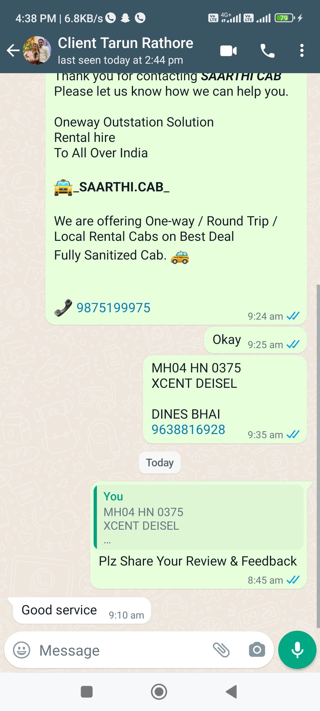 Review by Sanjay Malaviya